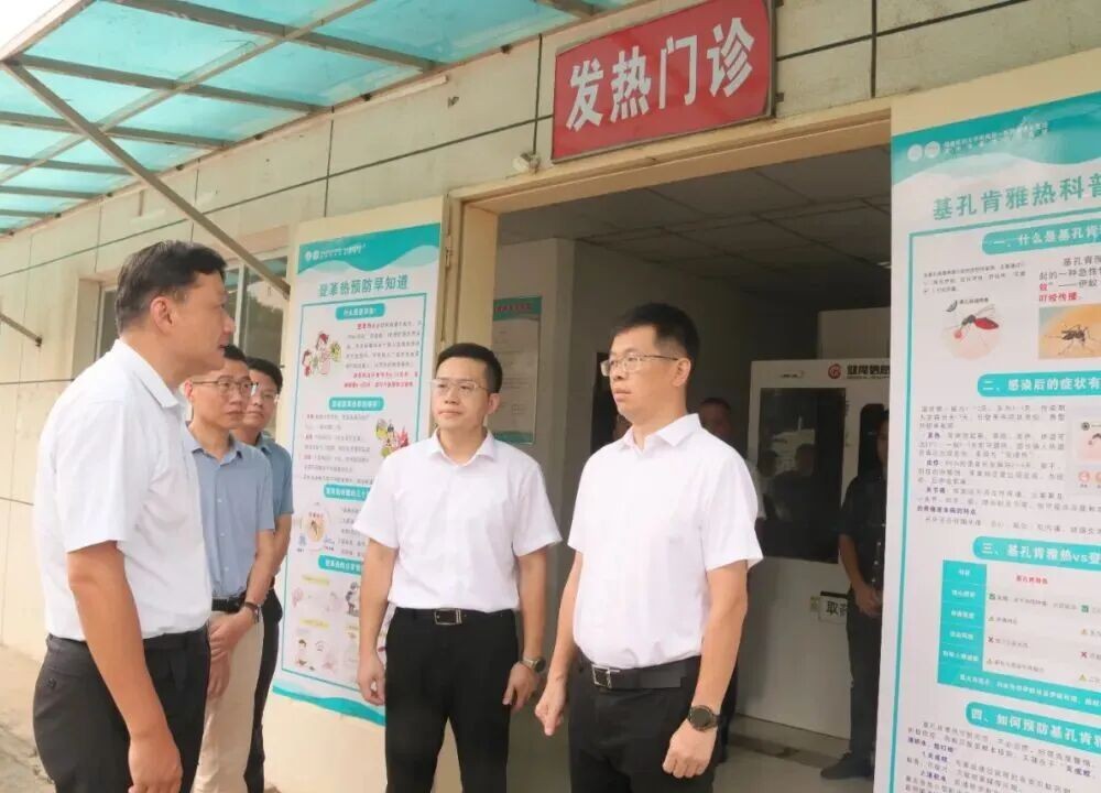 泉港区政府主要领导带队开展节前安全工作检查