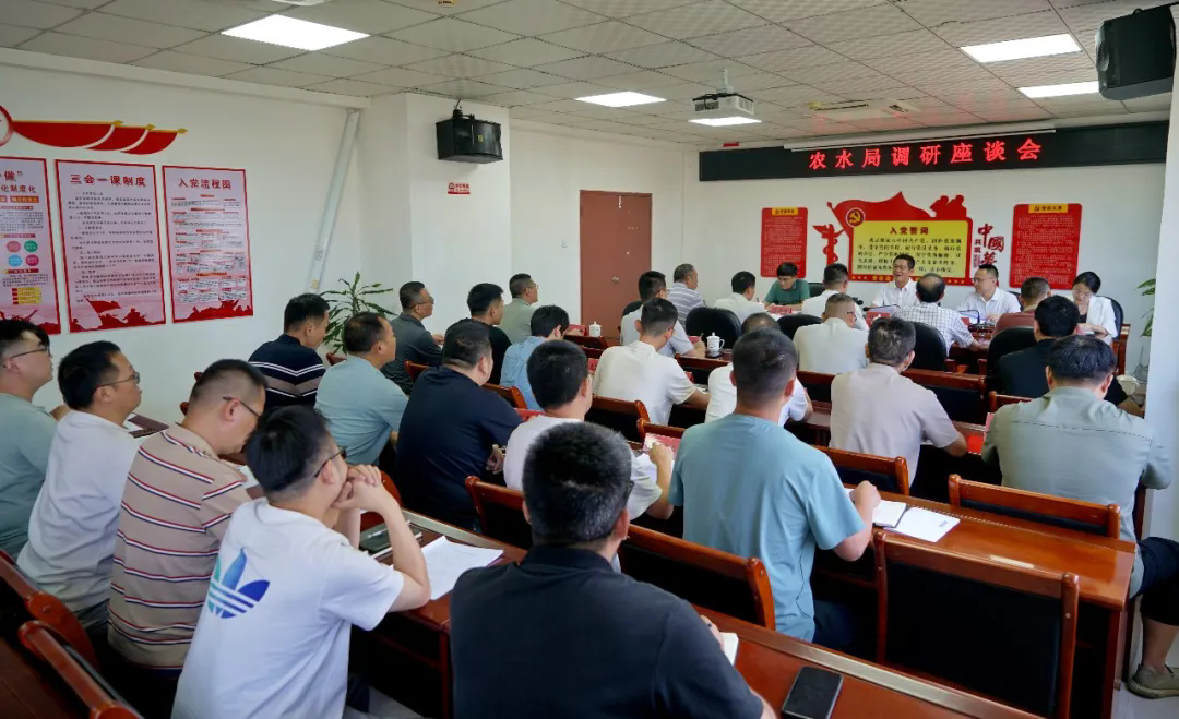 泉港区委主要领导到区农水局调研