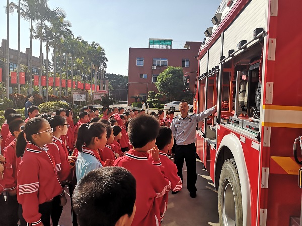 山腰中心小学开展体验消防研学实践教育活动